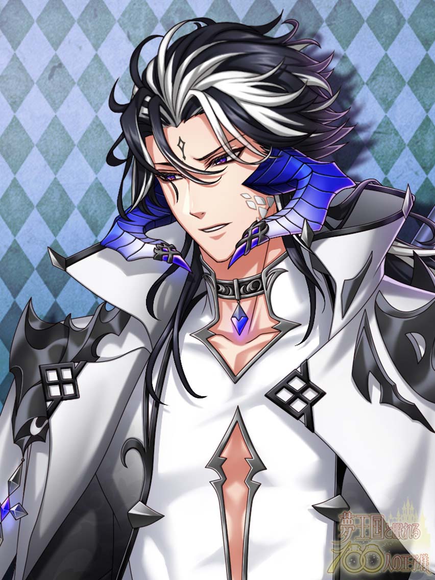 Ray (Farewell Rain) | Yume 100 English Wiki | Fandom Ray (Farewell Rain) | Yume 100 English Wiki | Fandom