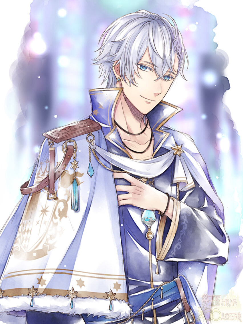 Ster：Oath of Dreams | Yume 100 English Wiki | Fandom