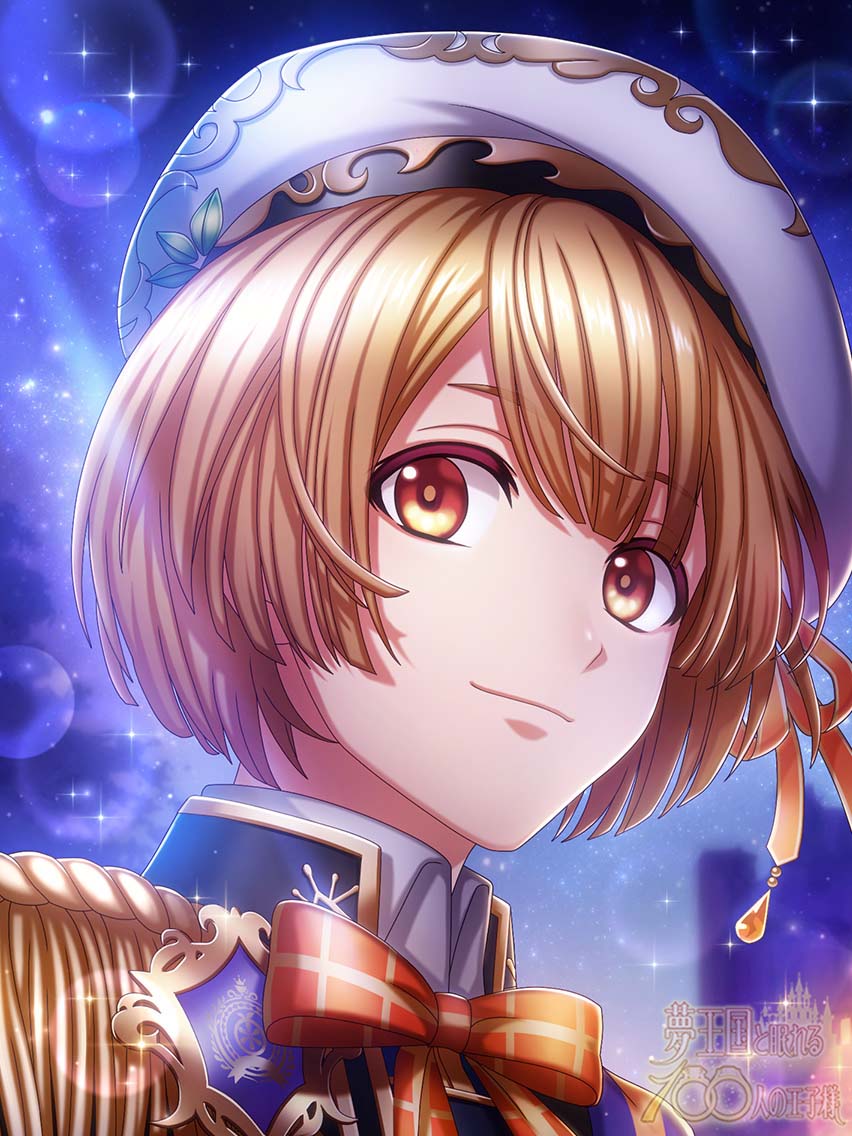 Peco (Walk With Smile) | Yume 100 English Wiki | Fandom