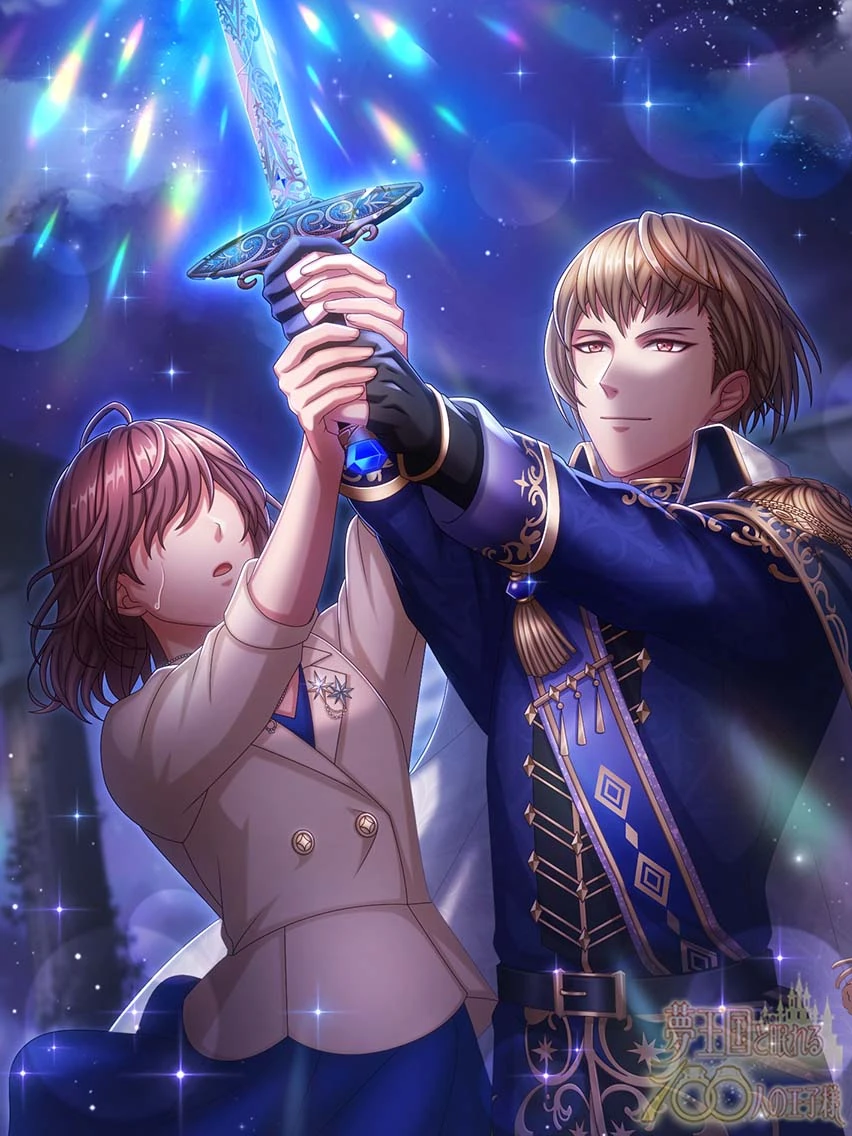 Kairi (Smiling) | Yume 100 English Wiki | Fandom