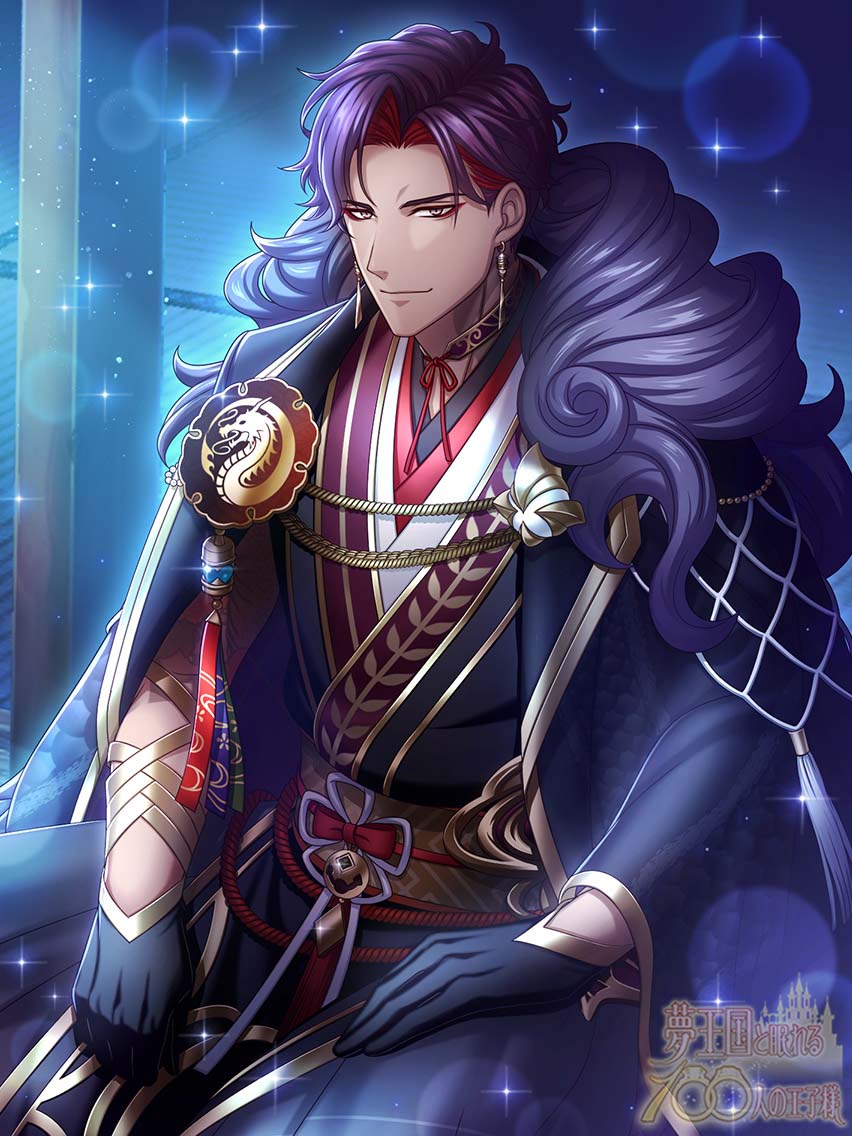 Shizane | Yume 100 English Wiki | Fandom Shizane | Yume 100 English Wiki | Fandom