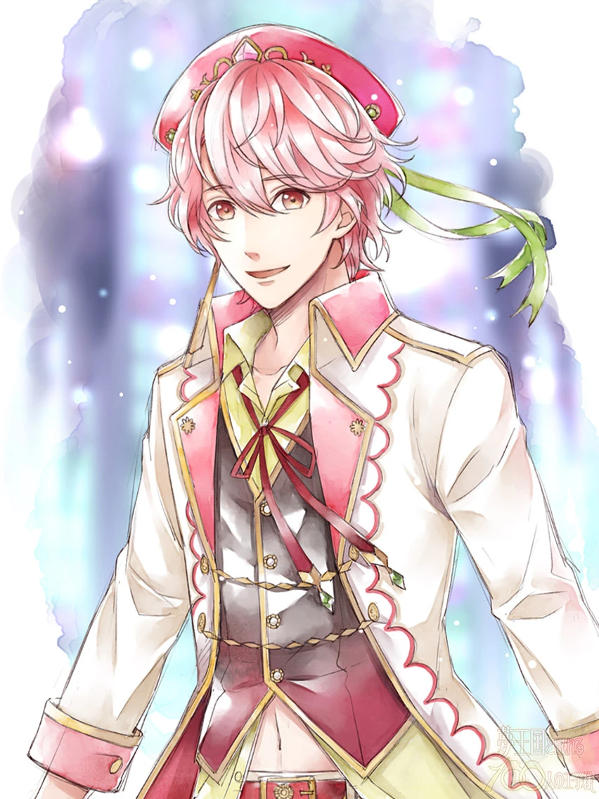 Gerber Oath Of Dreams Yume 100 English Wiki Fandom