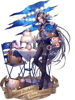 Orion (Birthday Story) | Yume 100 English Wiki | Fandom