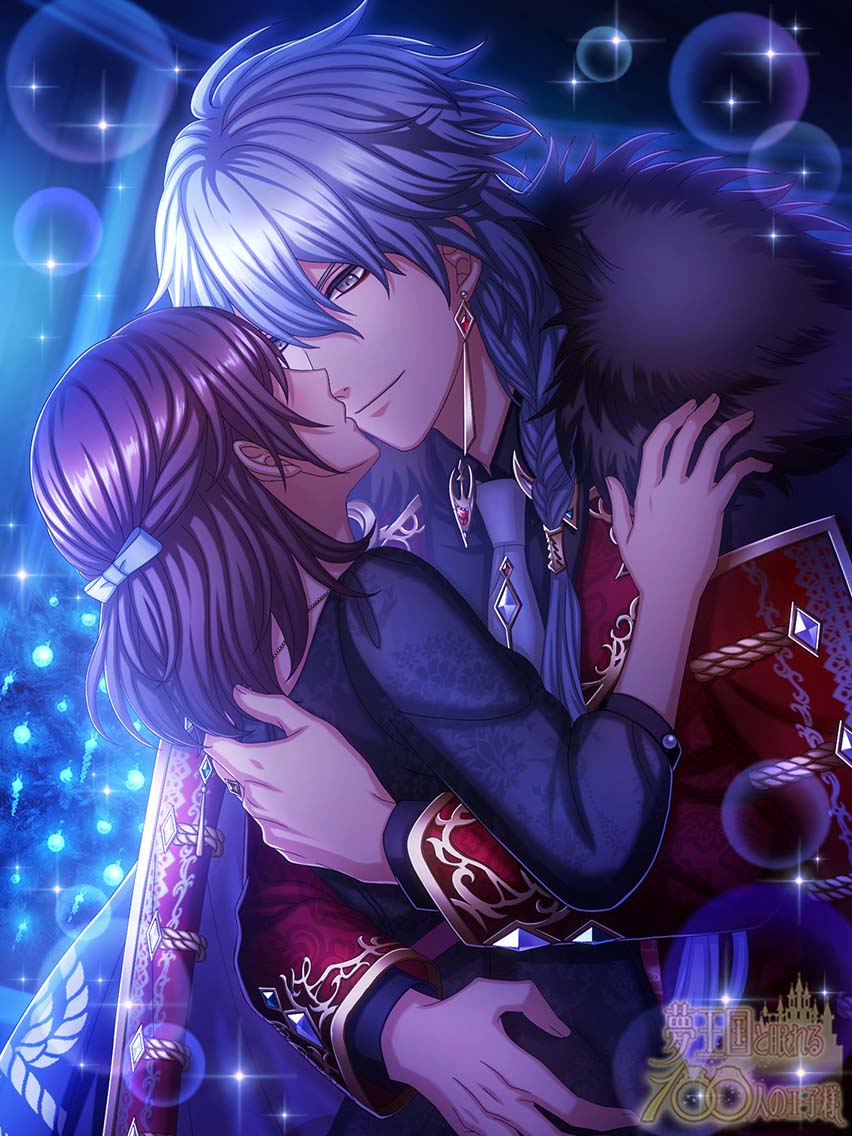 Kihel (Endless Sky) | Yume 100 English Wiki | Fandom