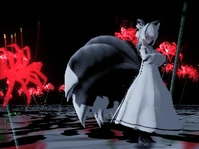 #463 - "天上", by やわらか - Interact with the seven-tailed humanoid fox in Red Lily Lake