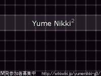 #0 - "your" - Can be enabled by choosing the second option in the Picture menu of Urotsuki's PC