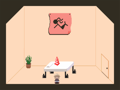 MassageRoom