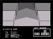 The mini maze in older versions of the game.