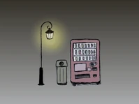 #253 - "Juice", by ガン★カゼ - After buying from Vending Machines 15 times and having at least 15 hearts