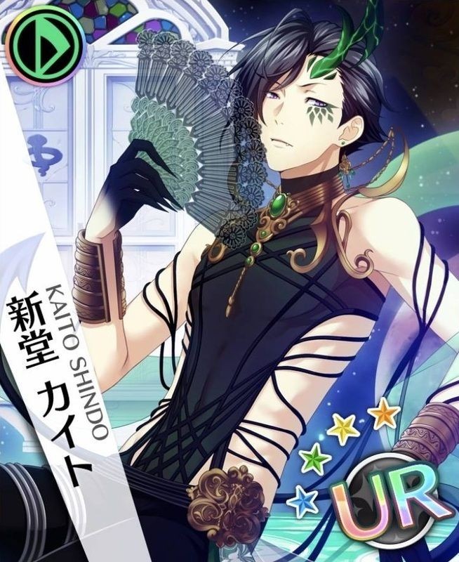 Kaito Shindo ~Seven Sins~ UR | Yumeirocast Wikia | Fandom Kaito Shindo ~Seven Sins~ UR | Yumeirocast Wikia | Fandom