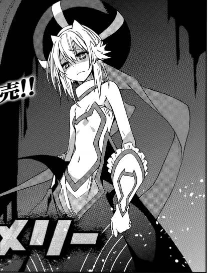 Yumekoi Tensei