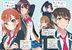 Light Novel