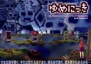 The Nexus as it initially appears in the manga