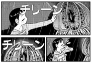 Manga jellyfish 2