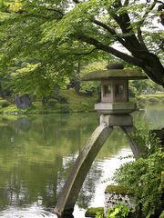 Kenroku-en Kotoji Lantern