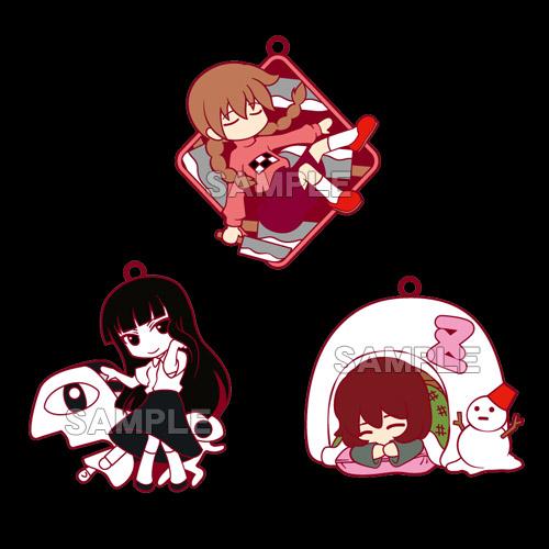 yume nikki madotsuki keychain yume nikki madotsuki keychain