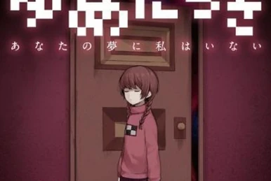 Lucy in the Sky with Dynamites | LSD: Dream Emulator Wiki | Fandom