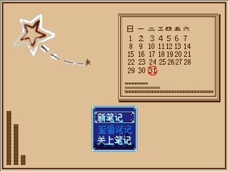 魔女 Z/X Zillions of Enemy X Card TCG E08-003 UC Nippon Ichi