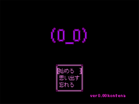(O O)ver000