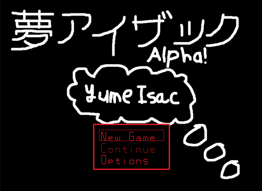 Yume Aizakku, Yume Nikki Fangames Wiki