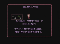 Yume Nikki Hazard ゆめにっきハザード Tour Yume Nikki Fangames Wiki Fandom