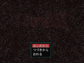 The Dream Core, Yume Nikki Fangames Wiki