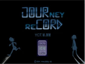 Journeyrecordtitle