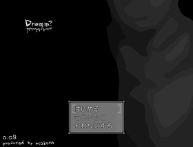 DreamqV008Title