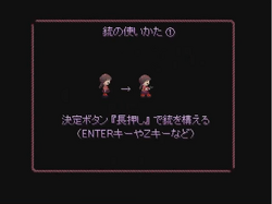 Yume Nikki Hazard ゆめにっきハザード Tour Yume Nikki Fangames Wiki Fandom