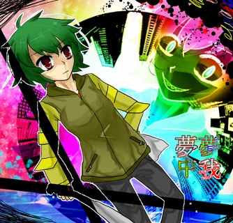 Yume Nikki Fangames Wiki