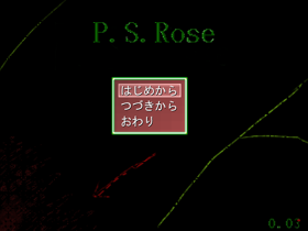 PSRose003title