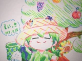 Hazuki (葉月)