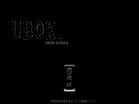 UBOK.v0.021Title