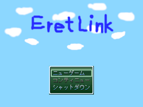 EretLinkTitleScreen