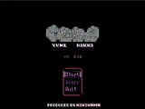 Yume Nikki Mod(ified) Project