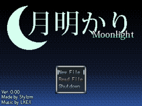 MoonlightTitle