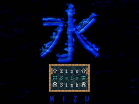 MizuTitleScreen