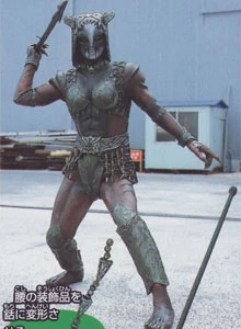 Go Jaaza Gi Yuna S Princess Adventure Wikia Fandom