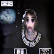 "Masturbating in a Coffin" out now!
