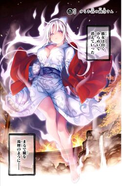 Anime Yuuna-san de Yuragi-Sou - Nación Anime