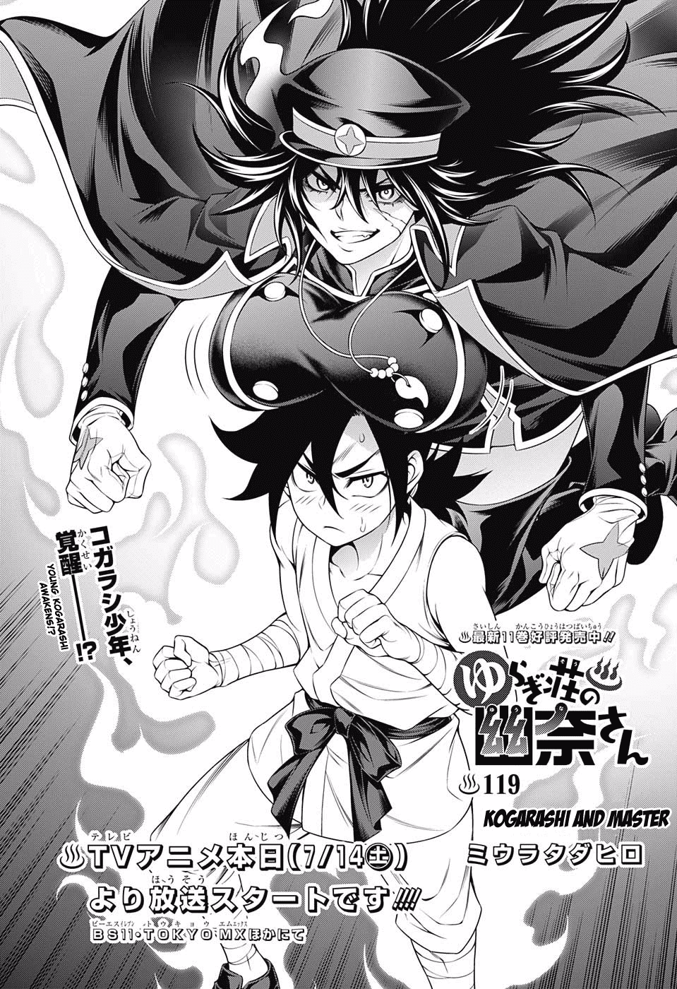 Read Yuragi-Sou No Yuuna-San Chapter 79 : Super Strategy! The