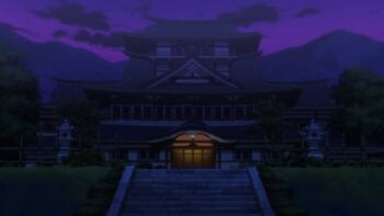 Yuragi Inn (night)