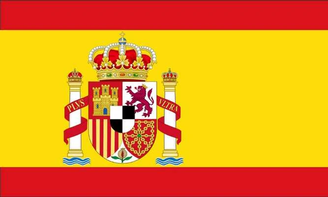 Мастерская Steam::Spain flag