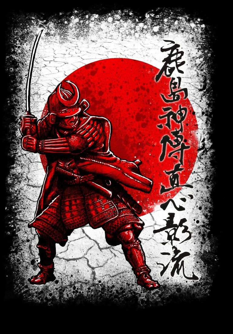 японская кухня. кухня самураев. три самурая похвистнево. сёин-дзукури архитектура японии токонома. кухня самураев.