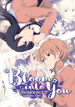 Bloom Into You (Yagate kimi ni - KADOKAWA Anime Channel