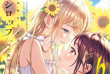 Manga Like Éclair Orange: A Girls' Love Anthology That Resonates