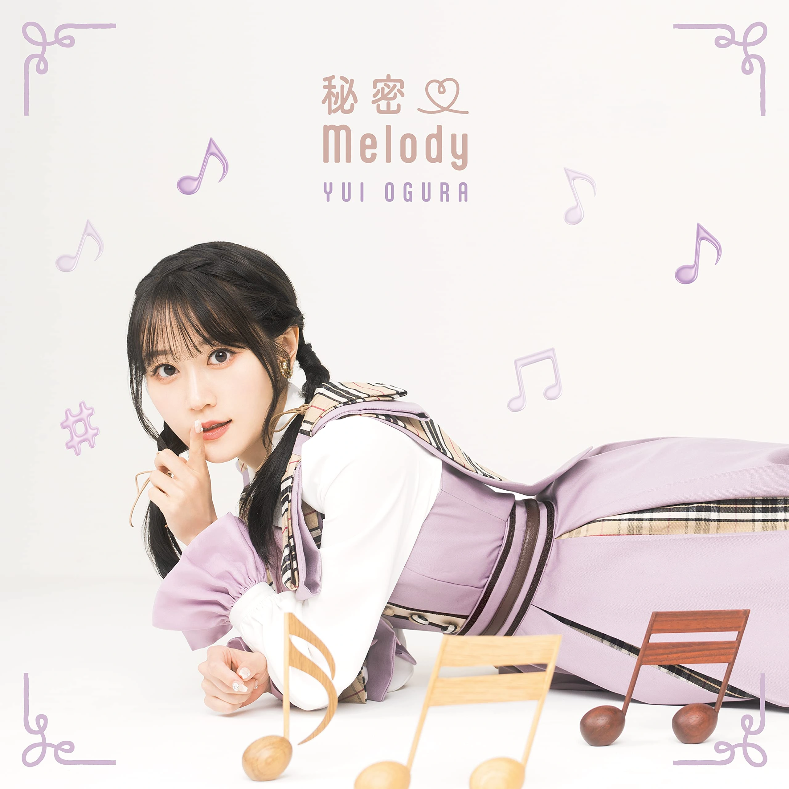 Himitsu♡Melody | Yuri Is My Job! Wiki | Fandom
