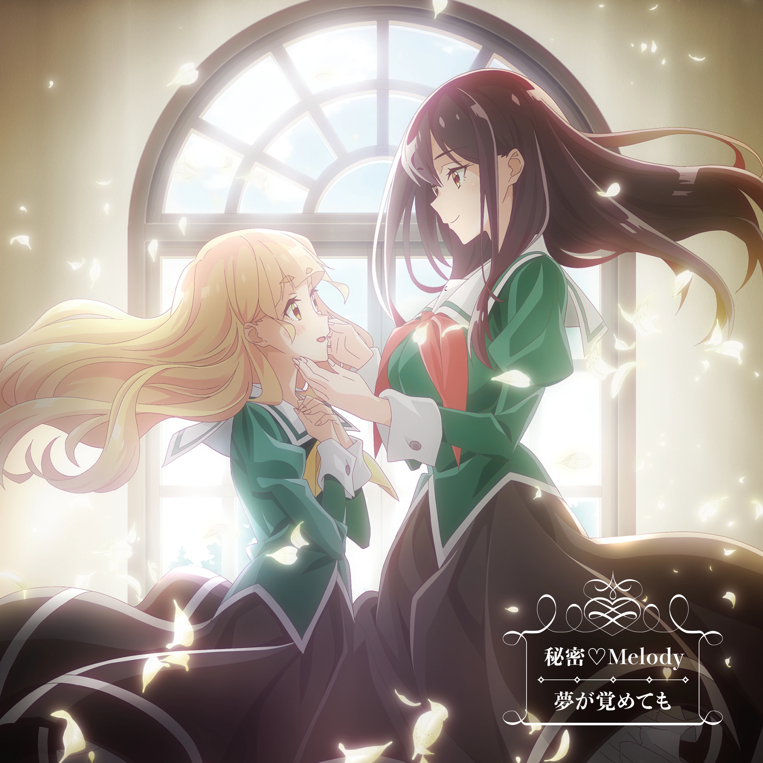 yuriページ Himitsu♡Melody | Yuri Is My Job! Wiki | Fandom