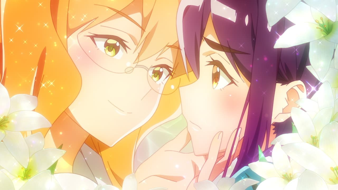 Watch Yuri Is My Job! - Crunchyroll