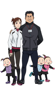 Nishigori Family